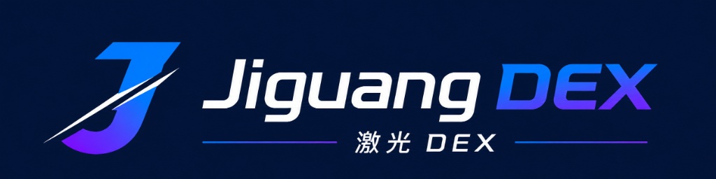 Jiguang DEX